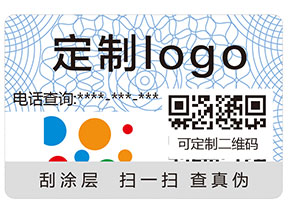 企業(yè)如何利用二維碼進(jìn)行營銷？