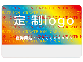激光全息防偽標(biāo)簽的優(yōu)勢有哪些？
