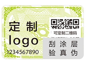 經(jīng)常使用的條碼技術(shù)的優(yōu)點有哪些你知道嗎？