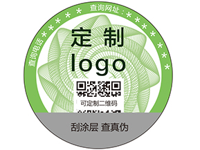 企業(yè)如何通過一碼多用，一碼二用的方式進(jìn)行營銷？