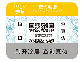 追溯系統(tǒng)有什么優(yōu)勢？