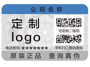 追溯系統(tǒng)的優(yōu)勢有哪些？