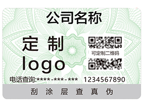 什么是食品追溯？食品追溯系統(tǒng)有哪些特點(diǎn)？