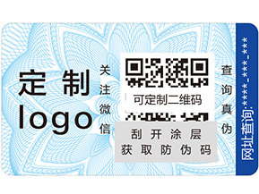 溯源系統(tǒng)的概念是什么？它又有哪些好處？
