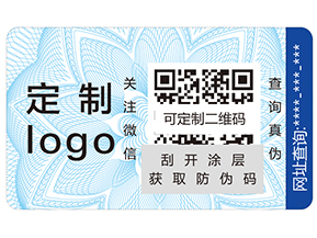 什么是紅包營(yíng)銷系統(tǒng)？