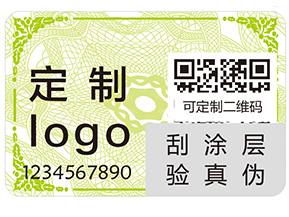 上海躲貓貓防偽的追溯系統(tǒng)有什么好處？