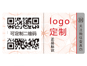 奶粉運(yùn)用二維碼追溯系統(tǒng)有什么好處？