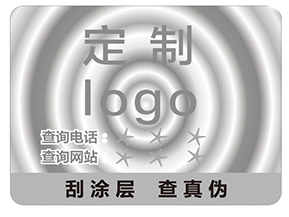 激光全息材料有哪些呢？