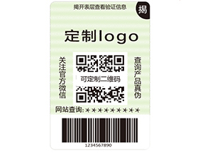 你了解多少防偽標(biāo)簽材料的類型？
