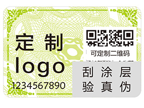 追溯系統(tǒng)具有哪些優(yōu)點(diǎn)？