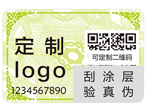 上海物流防竄貨系統(tǒng)有哪些功能作用？