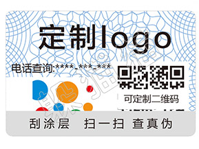 躲貓貓防偽標(biāo)簽的賣點體現(xiàn)在哪些方面？