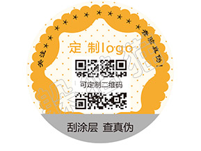 辨別暴龍眼鏡真假的防偽查詢方法有哪些？