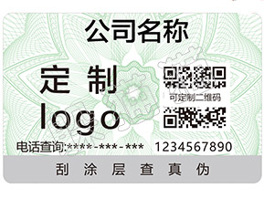 選定好電腦了嗎？別忘了看防偽標(biāo)簽
