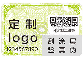 一物一碼啤酒營銷系統(tǒng)能給企業(yè)帶來哪些好處？