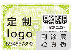 如何辨別歐舒丹護手霜的真假？