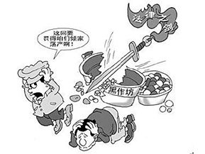 食品溯源系統(tǒng)可以帶來哪些優(yōu)勢(shì)價(jià)值？