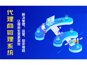 一物一碼防偽系統(tǒng)帶來的優(yōu)勢好處有哪些？