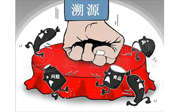 溯源系統(tǒng)帶來(lái)的優(yōu)勢(shì)好處有哪些？