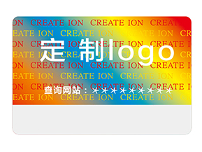 鐳射防偽標(biāo)簽的優(yōu)勢(shì)都有哪些？