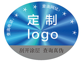 激光防偽標(biāo)簽具有什么價值？
