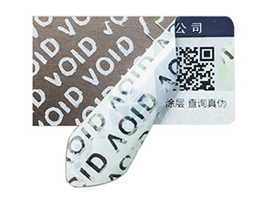 VOID防偽標(biāo)簽優(yōu)勢盡顯，為商業(yè)安全保駕護航